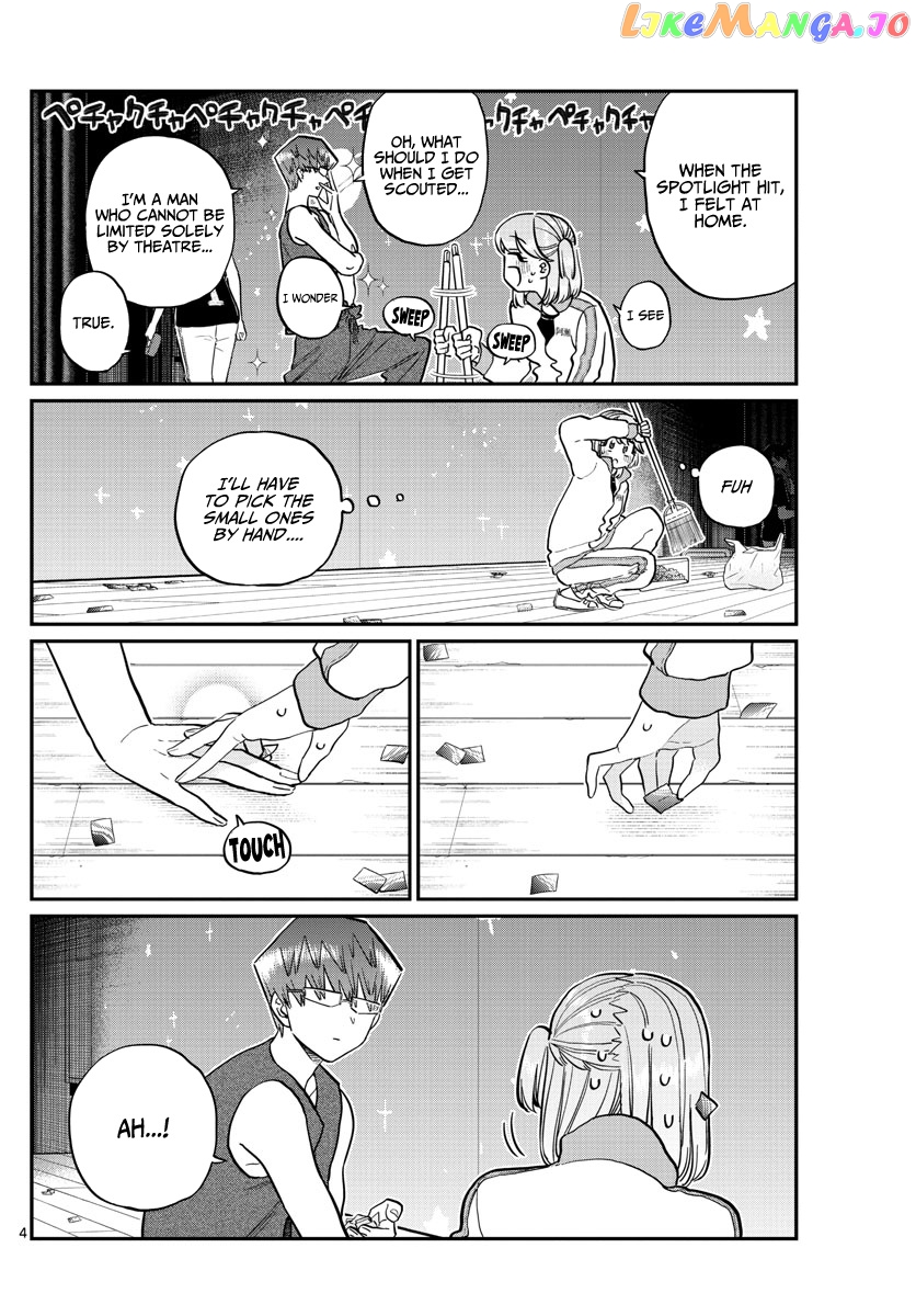 Komi Can